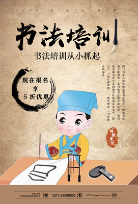 墨香琴韵 黄承古意，重现书香风骨