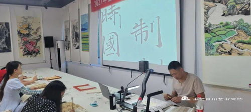 翰墨颂党恩 启航新征程——大英县公职人员书法培训隶书班、楷一班第四次授课圆满完成