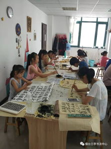 2018年下半年烟台兰亭书法培训课程 传承经典，笔墨生辉