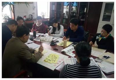 桦甸市政协举办机关干部书法培训班 翰墨飘香促文化建设